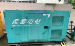 东乌珠穆沁通州四建大波纹箱定制案例